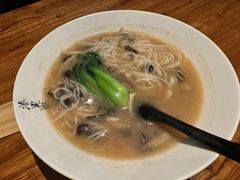 -漆黑觉米粉(三里屯店)