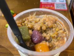 -猪脑壳凉面(南正街店)