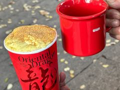 -莓超疯(百源店)