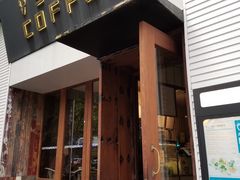 门面-VESH COFFEE(定西路店)