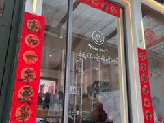 -稀物集咖啡(徽州大道店)
