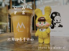 -M Stand(BFC外滩金融中心店)