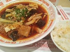 -每味每客·重庆麻辣烫(拓展大厦店)
