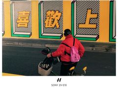 -苏州河梦清园环保主题公园