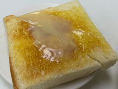 奶油多士-澳洲牛奶公司(佐敦店)