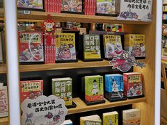 -覔书店(壹方城店)
