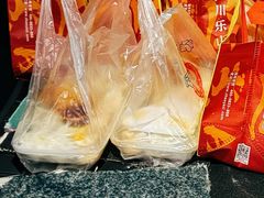 -海汇源老烧麦店(东大街总店)