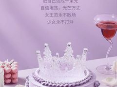 -GANSO元祖食品(锦创书城店)