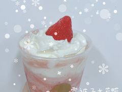 -喜茶(广州北京路惠福东店)