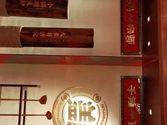 -德天顺盖码饭(人民西路店)