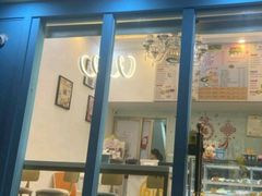 门面-六伴夏烘焙蛋糕·低糖动物奶油