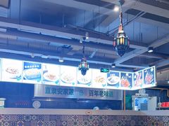 -直隶安家牛肉罩饼(建华店)