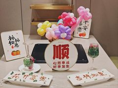 -海底捞火锅(王府井银泰in88店)