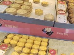-稻香村(观前街店)
