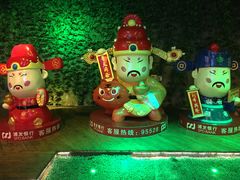 -优品汇生活广场