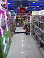 -玩具反斗城(正大广场店)