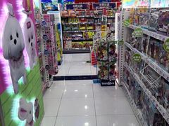 -TOYSRUS玩具反斗城(正大广场店)