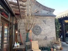 -四喜小胖·北京涮肉(五道营店)