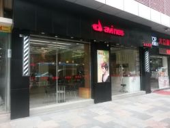 android_upload_pic-达芬尼斯Davines