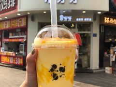 -果呀呀(国金街店)