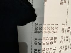 -楚湘苑(商品街大道店)