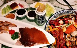 -花家怡园·宴会厅(簋街四合院总店)