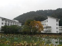 -明月山天沐温泉度假村