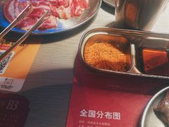 -西塔老太太泥炉烤肉(温州首店万象城黑金店)