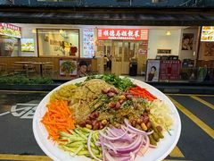-凤城·食都