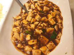 麻婆豆腐-绿茶餐厅(西单老佛爷店)