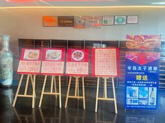 -半岛太子酒家(海港城店)