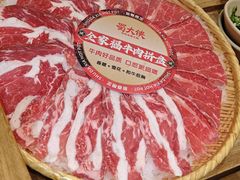 -蜀大侠火锅(建设路第五大道店)