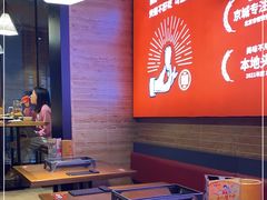 大堂-管氏翅吧(护国寺店)