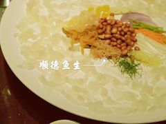 顺德鱼生-猪肉婆私房菜(容桂总店)