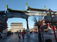 -中国铁道博物馆(正阳门馆)