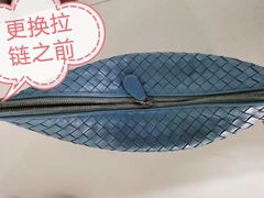 -爱革·洗衣改衣·洗鞋修鞋·洗包修包·奢侈品护理(宝地广场店)