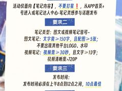 -杭州奥体中心-体育场