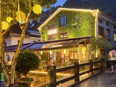 -香芙茗茶楼(梅家坞总店)