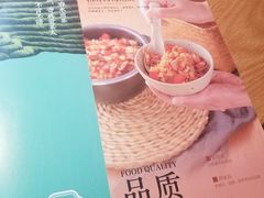 -湘拾(壹方北馆店)