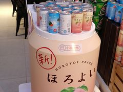 -盒马鲜生(宝地店)