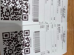 -小满手工粉(上海维璟广场店)