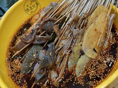 -古真记钵钵鸡(总店)