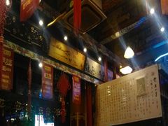 -缪氏川菜(丰盛町店)