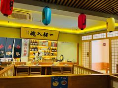 -鮨桐日本料理(望京店)