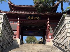 -黄鹤楼