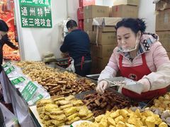-中国农业博物馆