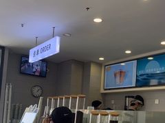 -雾与山茶(大禹城店)
