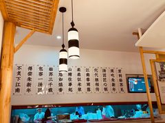 -朱新年·苏式汤团·面点(北寺塔店)