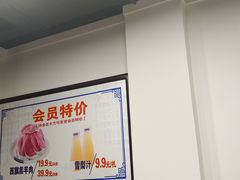 -楼外楼大刀肉传统火锅居(幸福街店)