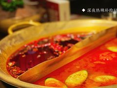 -小龙坎火锅(全球总店)